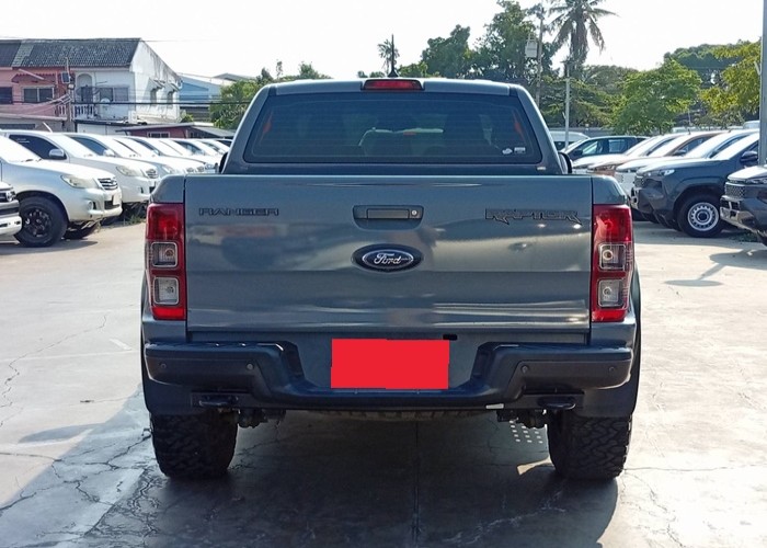Used 7
                    FORD
                     for Sale Image