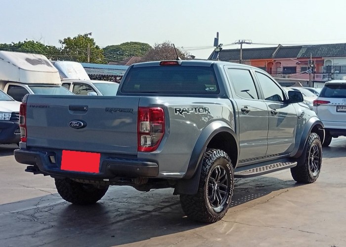 Used 7
                    FORD
                     for Sale Image