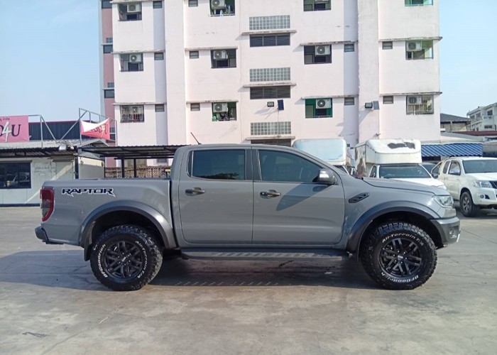 Used 7
                    FORD
                     for Sale Image