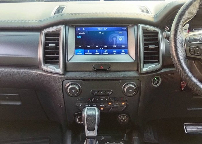 Used 7
                    FORD
                     for Sale Image