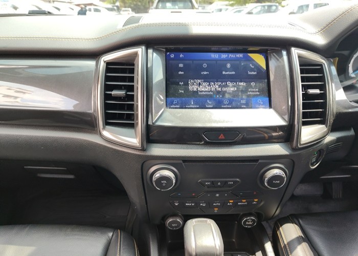 Used 6
                    FORD
                     for Sale Image