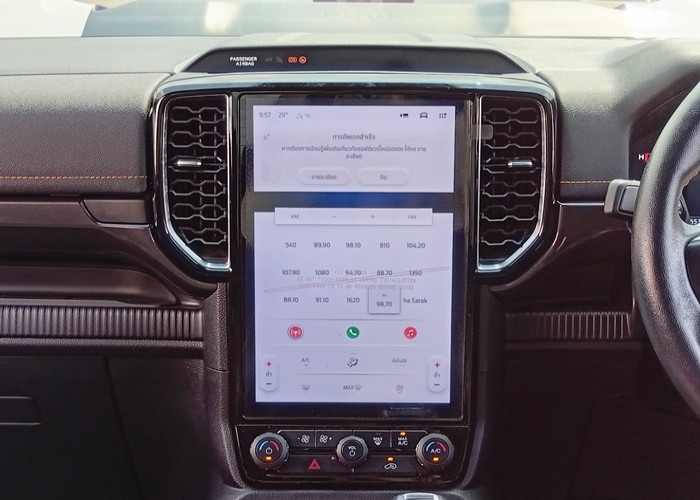 Used 10
                    FORD
                     for Sale Image