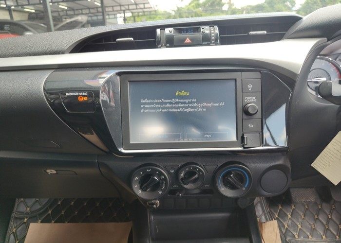 Used 7
                    TOYOTA
                     for Sale Image