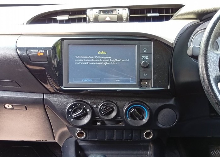 Used 12
                    TOYOTA
                     for Sale Image