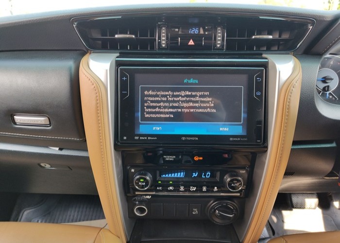 Used 8
                    TOYOTA
                     for Sale Image