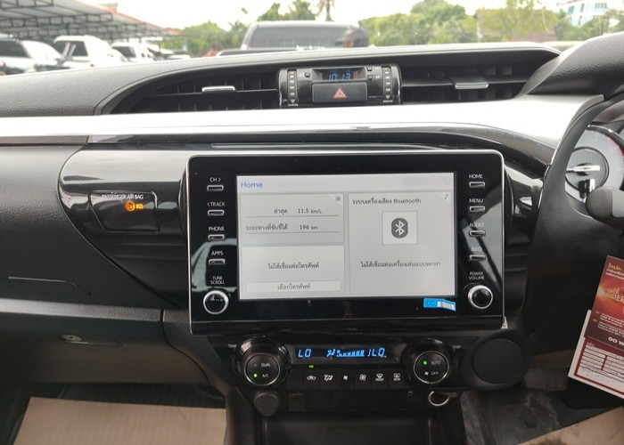 Used 1
                    TOYOTA
                     for Sale Image