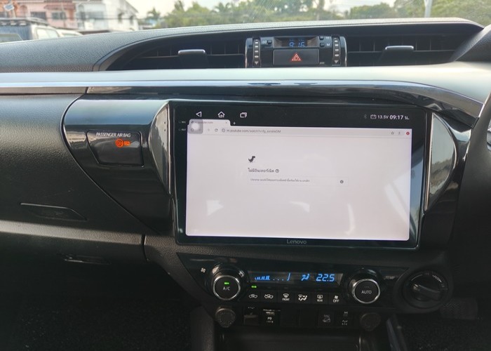 Used 9
                    TOYOTA
                     for Sale Image