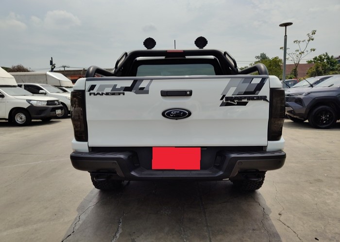Used 8
                    FORD
                     for Sale Image