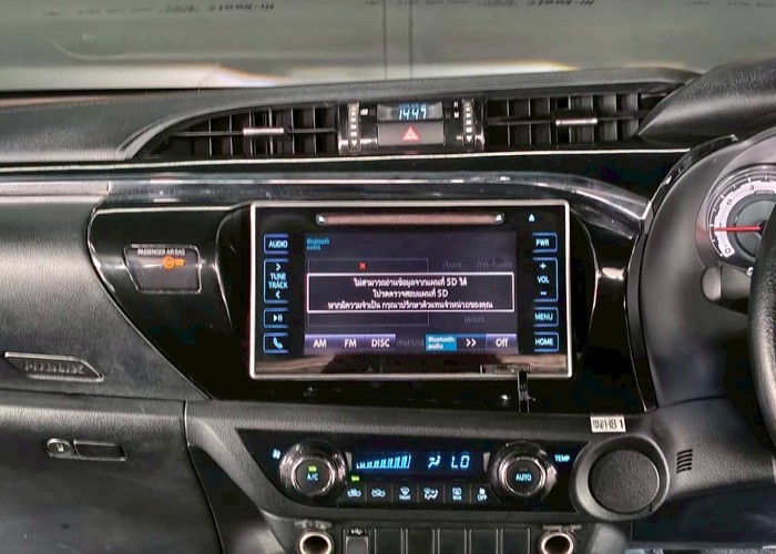 Used 7
                    TOYOTA
                     for Sale Image