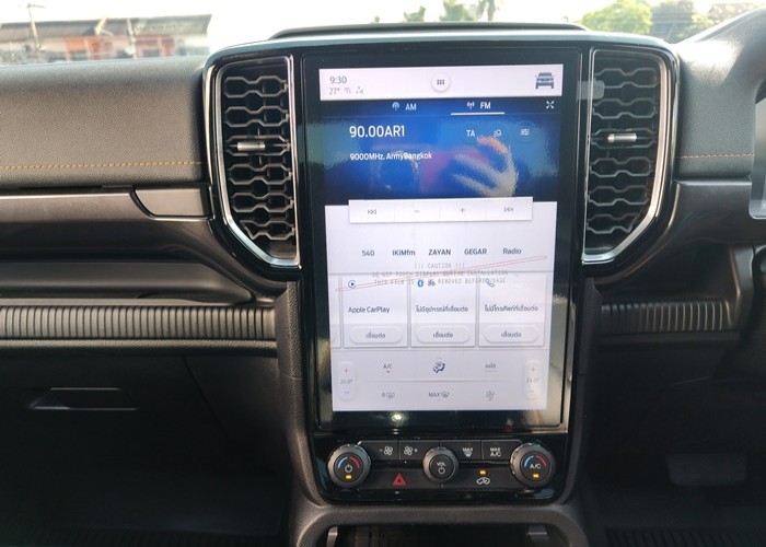 Used 9
                    FORD
                     for Sale Image