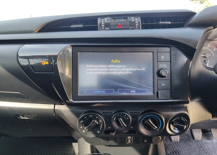 Used 1
                    TOYOTA
                     for Sale Image