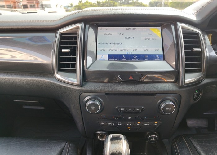 Used 12
                    FORD
                     for Sale Image