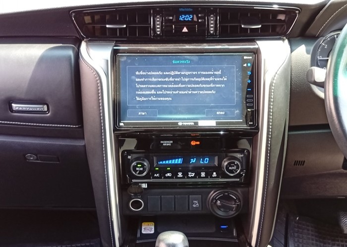 Used 1
                    TOYOTA
                     for Sale Image