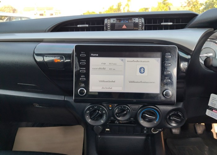 Used 12
                    TOYOTA
                     for Sale Image