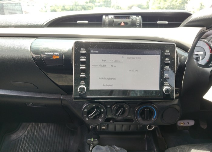 Used 5
                    TOYOTA
                     for Sale Image