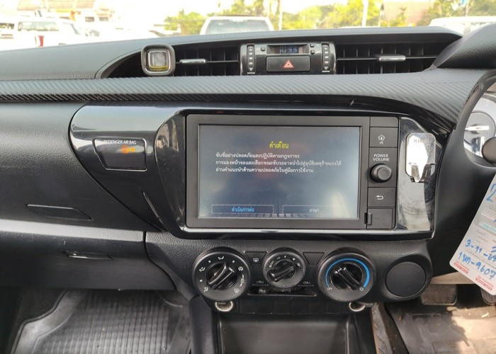 Used 11
                    TOYOTA
                     for Sale Image