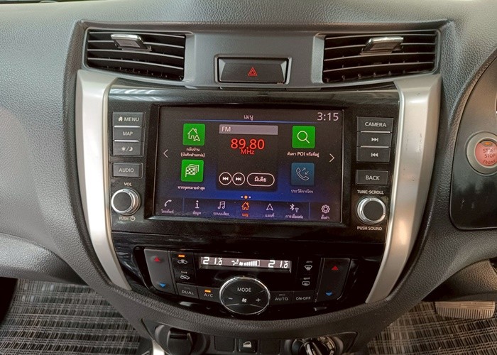 Used 7
                    NISSAN
                     for Sale Image