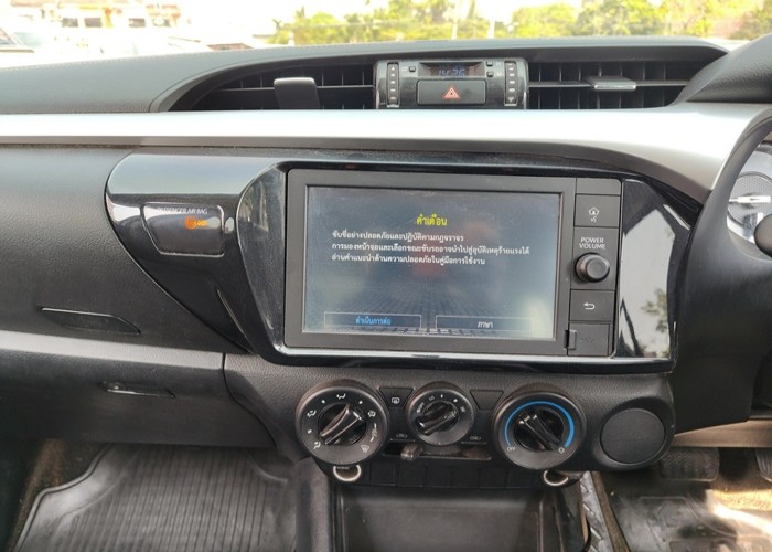 Used 11
                    TOYOTA
                     for Sale Image