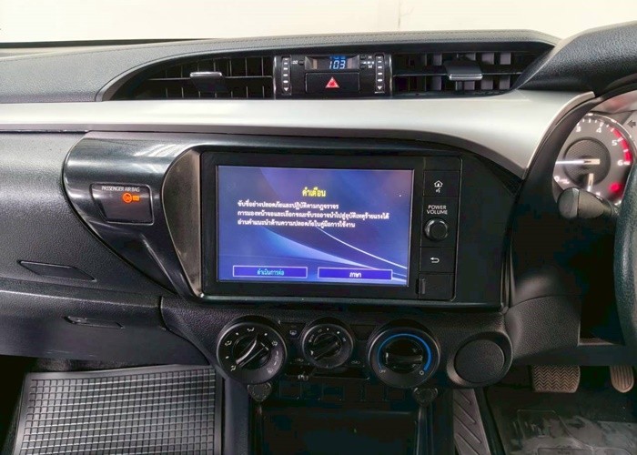 Used 11
                    TOYOTA
                     for Sale Image