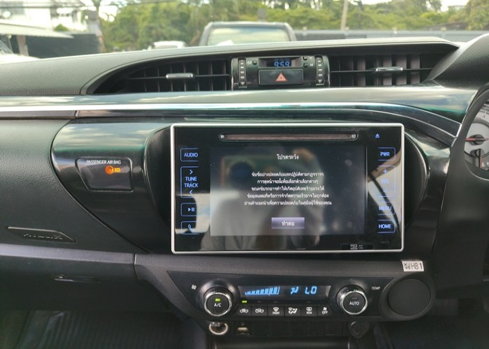 Used 2
                    TOYOTA
                     for Sale Image