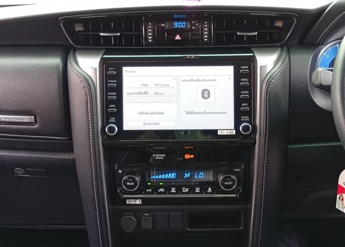 Used 5
                    TOYOTA
                     for Sale Image