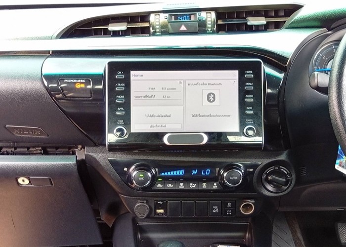 Used 7
                    TOYOTA
                     for Sale Image