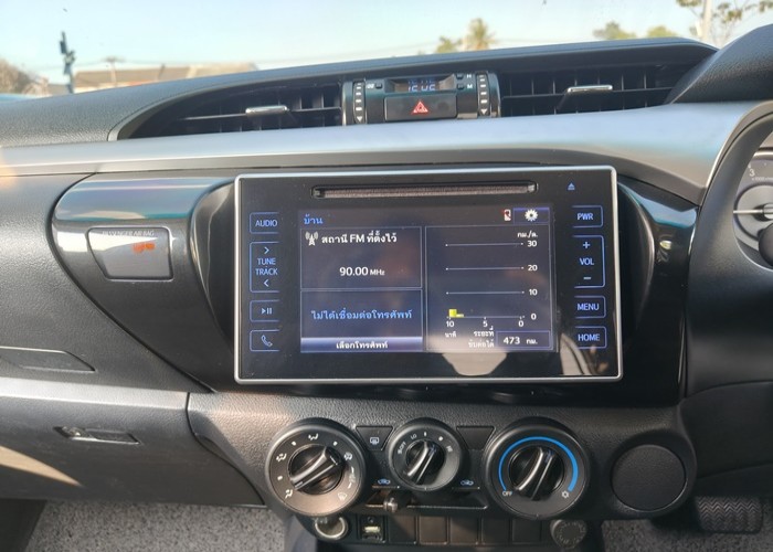 Used 1
                    TOYOTA
                     for Sale Image