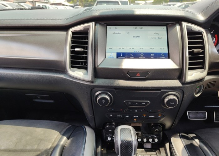 Used 6
                    FORD
                     for Sale Image